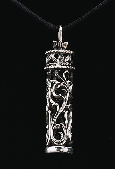 Silver Chromate Filigree Pendant keepsake Jewelry