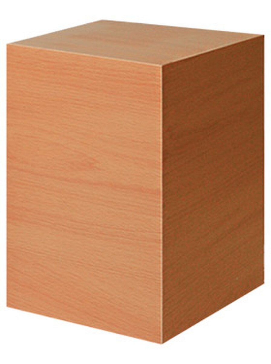 Light Brown Pet Urn